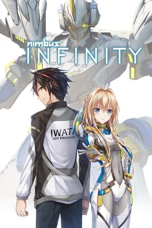 Nimbus INFINITY