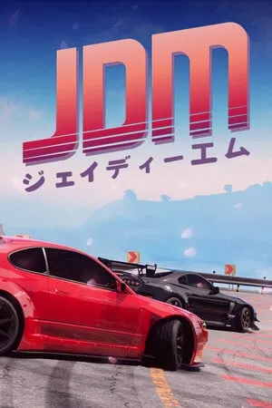 Japanese Drift Master