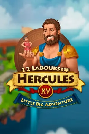 12 Labors of Hercules XV: Little Big Adventure