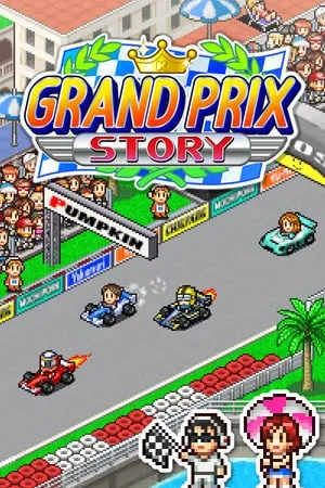 Grand Prix Story