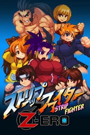 Strip Fighter ZERO