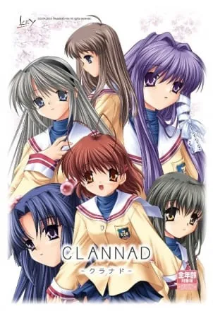 CLANNAD HD Edition