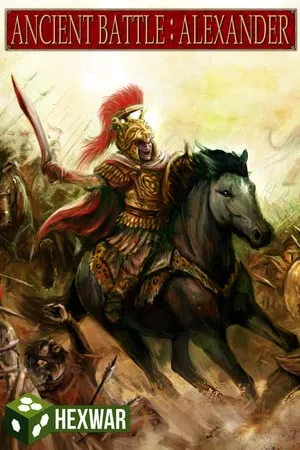 Ancient Battle: Alexander