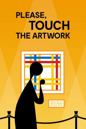 Please Touch The Artwork