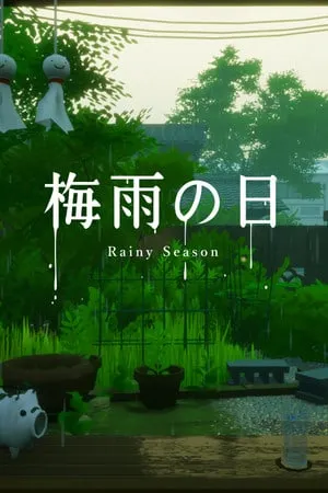 Rainy Season