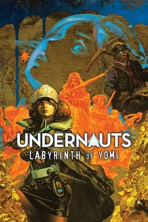 Undernauts: Labyrinth of Yomi